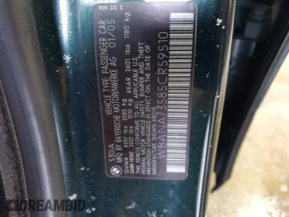 2005 BMW 5 Series 530i with VIN WBANA73585CR59510, listed as a Copart auction lot 87917795 with Not Provided miles and Salvage Title. Bid and sale history available at DreamBid. Image 12.