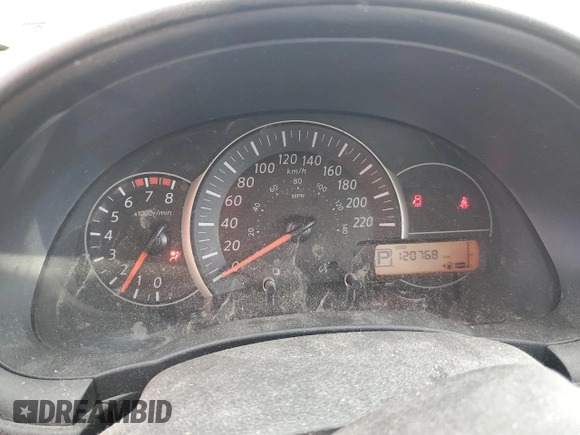 2017 Nissan Micra S z VIN 3N1CK3CP6HL267114, wystawiony jako Copart lot #69652324 z przebiegiem 120 768 mil mil oraz Szkoda całkowita • Salvage title. Historia ofert i sprzedaży dostępna na DreamBid. Obrazek 9.