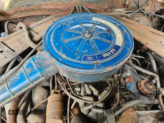 1973 Ford Mustang с VIN 3F04H196065, выставлен на аукционе Copart как лот 81649804 с пробегом 81 845 миль миль и Чистый • Clean title. История ставок и продаж доступна на DreamBid. Изображение 7.