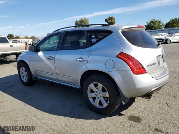 2007 Nissan Murano SL with VIN JN8AZ08T57W523809, listed as a Copart auction lot 70713954 with 231,410 mi miles and Clean Title. Bid and sale history available at carsss.com. Image 2.