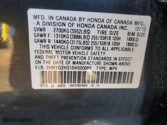 2013 Acura MDX Tech Pkg with VIN 2HNYD2H31DH520088, listed as a Copart auction lot 85446134 with 0 mi miles and Clean Title. Bid and sale history available at carsss.com. Image 13.