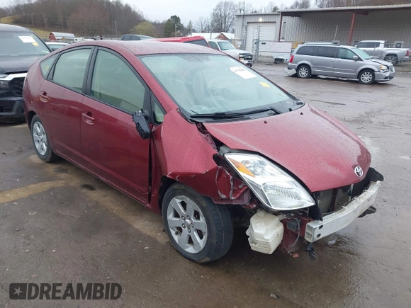 2005 Toyota Prius with VIN JTDKB20UX57037797, listed as a IAAI auction lot 41792880 with 259,123 mi miles. Bid and sale history available at carsss.com. Image 1.