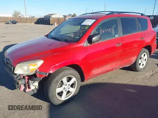 2008 Toyota RAV4 with VIN JTMBK33V485063225, listed as a IAAI auction lot 41864497 with 1 mi miles. Bid and sale history available at carsss.com. Image 17.