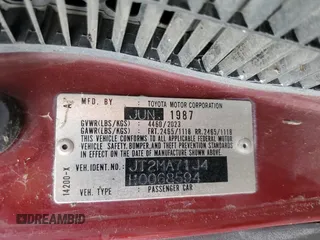 1987 Toyota Supra z VIN JT2MA71J4H0068594, wystawiony jako Copart lot #81918653 z przebiegiem 91 630 mil mil oraz Szkoda całkowita • Salvage title. Historia ofert i sprzedaży dostępna na DreamBid. Obrazek 12.