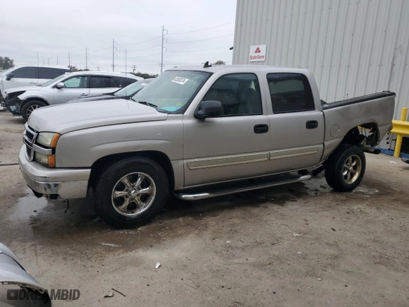 2006 Chevrolet Silverado 1500 LT2 with VIN 2GCEC13T261146342, listed as a Copart auction lot 85500374 with 0 mi miles and Salvage Title. Bid and sale history available at carsss.com. Image 1.