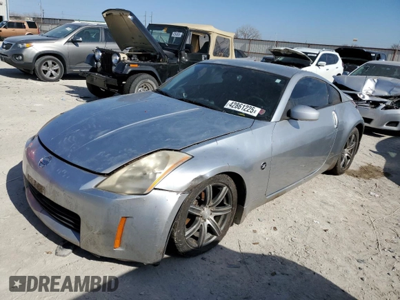 2004 Nissan 350Z Touring with VIN JN1AZ34E04T060451, listed as a Copart auction lot 42861225 with 0 mi miles and Clean Title. Bid and sale history available at carsss.com. Image 1.