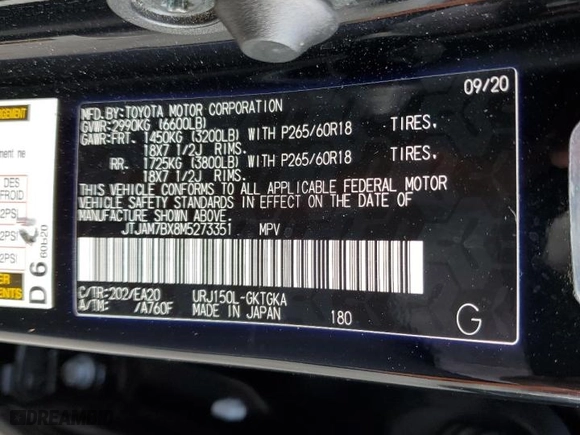 2021 Lexus GX with VIN JTJAM7BX8M5273351, listed as a Copart auction lot 71759862 with 55,454 mi miles. Bid and sale history available at carsss.com. Image 15.