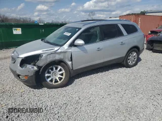 2012 Buick Enclave Leather with VIN 5GAKRCED3CJ110729, listed as a Copart auction lot 48935585 with 104,881 mi miles and Salvage Title. Bid and sale history available at carsss.com. Image 1.