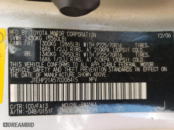 2007 Toyota Highlander with VIN JTEHP21A570208415, listed as a Copart auction lot 51799715 with 215,268 mi miles and Clean Title. Bid and sale history available at carsss.com. Image 13.