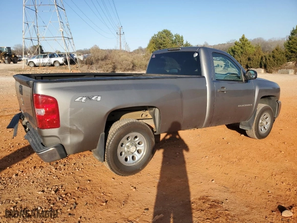 2008 Chevrolet Silverado 1500 Work Truck with VIN 1GCEK14C08Z191730, listed as a Copart auction lot 44623375 with 121,380 mi miles and Salvage Title. Bid and sale history available at carsss.com. Image 3.