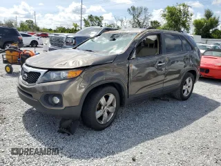 2012 Kia Sorento EX with VIN 5XYKU3A67CG273792, listed as a Copart auction lot 63869745 with Not provided miles and Salvage title. Bid and sale history available at DreamBid. Image 1.