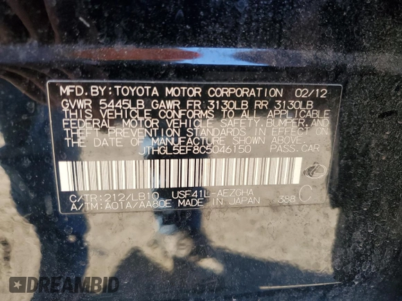 2012 Lexus LS 460 L with VIN JTHGL5EF8C5046150, listed as a Copart auction lot 87272314 with 229,071 mi miles and Clean title. Bid and sale history available at DreamBid. Image 12.