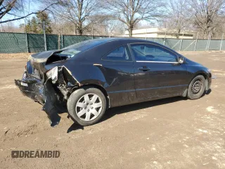 2006 Honda Civic Cpe EX with VIN 2HGFG12866H543986, listed as a Copart auction lot 44752805 with 222,720 mi miles and Salvage Title. Bid and sale history available at carsss.com. Image 3.