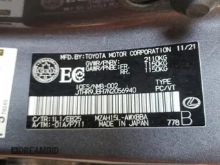 2022 Lexus UX 250h F Sport with VIN JTHR9JBH7N2056940, listed as a Copart auction lot 67380624 with 47,854 mi miles and Salvage Title. Bid and sale history available at DreamBid. Image 12.