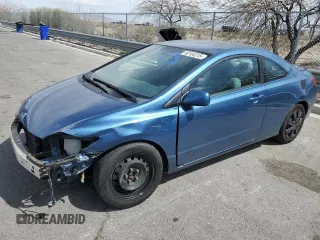 2007 Honda Civic Cpe LX with VIN 2HGFG12627H538803, listed as a Copart auction lot 50104215 with 108,917 mi miles and Salvage Title. Bid and sale history available at carsss.com. Image 1.