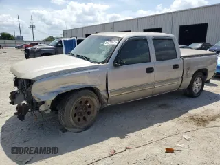 2005 Chevrolet Silverado 1500 LS with VIN 2GCEC13T051177748, listed as a Copart auction lot 54270875 with Not Provided miles and Clean Title. Bid and sale history available at DreamBid. Image 1.