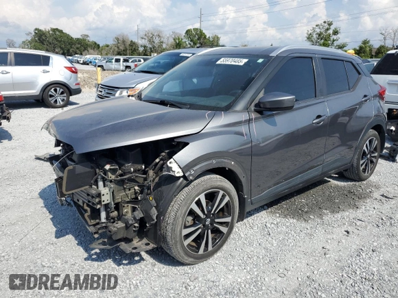2020 Nissan Kicks SV with VIN 3N1CP5CV0LL519251, listed as a Copart auction lot 55970485 with 50,165 mi miles and Non repairable. Bid and sale history available at DreamBid. Image 1.