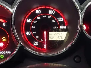 2004 Pontiac Vibe with VIN 5Y2SL62804Z426858, listed as a IAAI auction lot 41278277 with 226,369 mi miles. Bid and sale history available at carsss.com. Image 16.