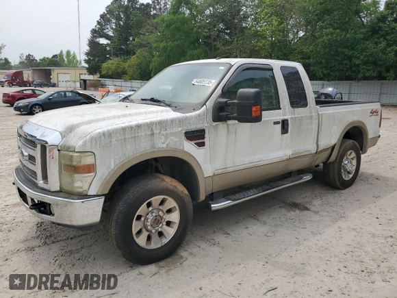 2008 Ford Super Duty F-250 SRW XL with VIN 1FTSX21R48EB90848, listed as a Copart auction lot 54005595 with 243,445 mi miles and Clean Title. Bid and sale history available at carsss.com. Image 1.