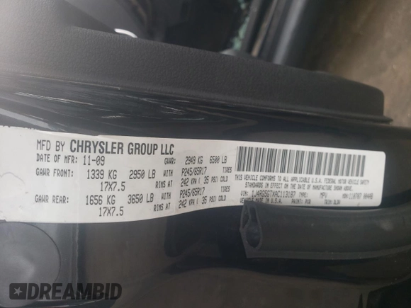 2010 Jeep Commander Limited with VIN 1J4RG5GTXAC113187, listed as a Copart auction lot 51625974 with Not provided miles and Non repairable. Bid and sale history available at DreamBid. Image 13.