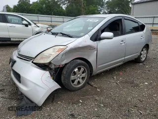 2004 Toyota Prius z VIN JTDKB20UX40052467, wystawiony jako Copart lot #60718625 z przebiegiem 220 864 mil mil oraz Szkoda całkowita • Salvage title. Historia ofert i sprzedaży dostępna na DreamBid. Obrazek 1.