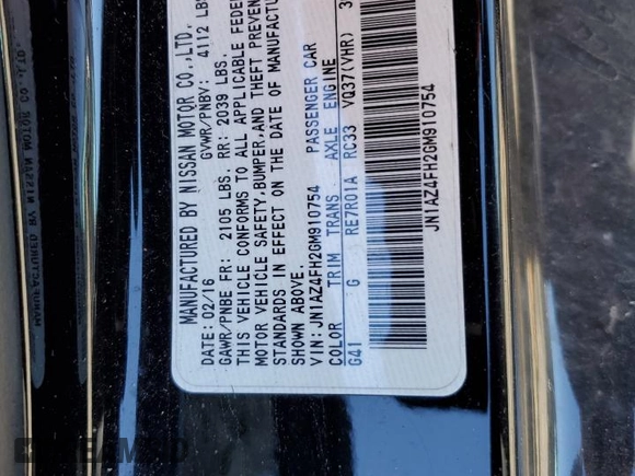 2016 Nissan 370Z Touring z VIN JN1AZ4FH2GM910754, wystawiony jako Copart lot #47288854 z przebiegiem 116 037 mil mil oraz Szkoda całkowita • Salvage title. Historia ofert i sprzedaży dostępna na DreamBid. Obrazek 12.