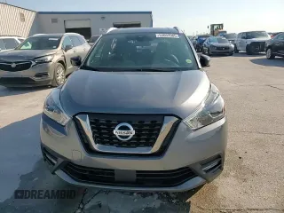 2020 Nissan Kicks SR with VIN 3N1CP5DV7LL519066, listed as a Copart auction lot 53052985 with 45,041 mi miles and Salvage Title. Bid and sale history available at carsss.com. Image 14.