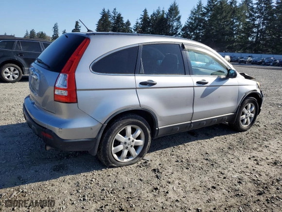 2007 Honda CR-V EX with VIN JHLRE48517C052510, listed as a Copart auction lot 53718315 with 193,804 mi miles and Clean Title. Bid and sale history available at carsss.com. Image 3.