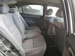 2007 Honda Civic EX with VIN 2HGFA16887H308759, listed as a Copart auction lot 47852395 with 80,540 mi miles and Salvage Title. Bid and sale history available at DreamBid. Image 10.