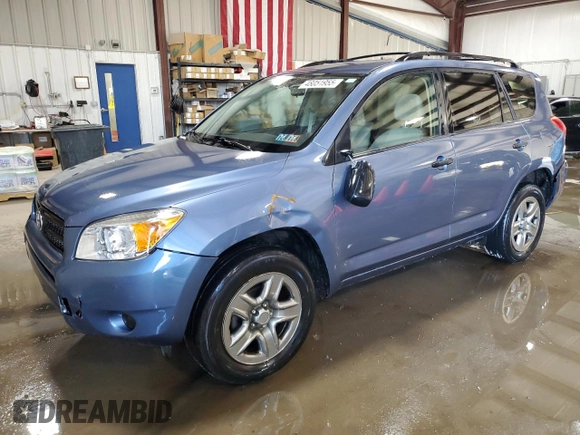 2007 Toyota RAV4 with VIN JTMBD33V575078535, listed as a Copart auction lot 48051955 with 104,271 mi miles and Salvage Title. Bid and sale history available at carsss.com. Image 1.