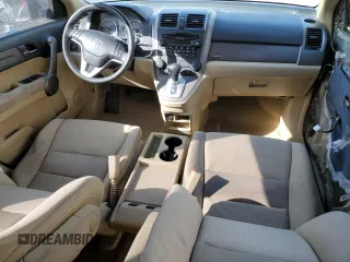 2008 Honda CR-V EX z VIN JHLRE48598C003511, wystawiony jako Copart lot #47663325 z przebiegiem 123 422 mil mil oraz Szkoda całkowita • Salvage title. Historia ofert i sprzedaży dostępna na DreamBid. Obrazek 8.