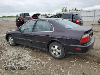1997 Honda Accord Special Edition с VIN 1HGCD5607VA271467, выставлен на аукционе Copart как лот 60099185 с пробегом 132 729 миль миль и На запчасти • Non repairable. История ставок и продаж доступна на DreamBid. Изображение 2.