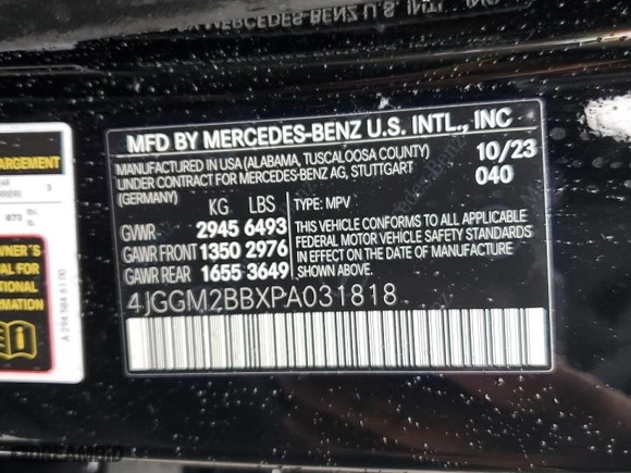 2023 Mercedes-Benz EQE with VIN 4JGGM2BBXPA031818, listed as a Copart auction lot 82376343 with 0 mi miles. Bid and sale history available at carsss.com. Image 13.