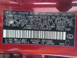 2014 Lexus ES 300h Hybrid with VIN JTHBW1GG6E2066904, listed as a Copart auction lot 51825105 with 101,764 mi miles and Salvage Title. Bid and sale history available at carsss.com. Image 12.
