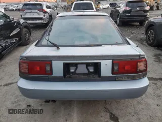 1986 Toyota Supra z VIN JT2MA70L4G0016772, wystawiony jako Copart lot #85806484 z przebiegiem 128 504 mil mil oraz Czysty tytuł • Clean title. Historia ofert i sprzedaży dostępna na DreamBid. Obrazek 6.