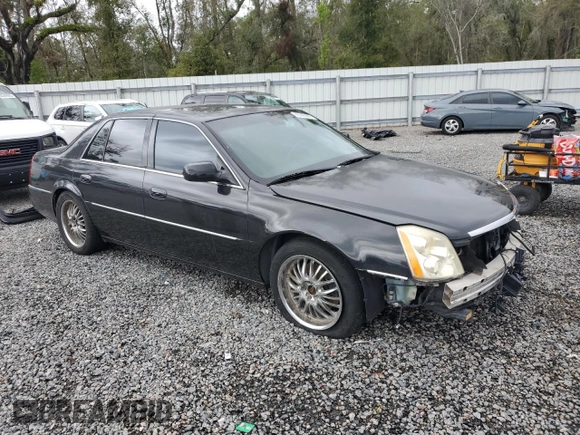 2007 Cadillac DTS Performance with VIN 1G6KD57927U137574, listed as a Copart auction lot 45365595 with 133,935 mi miles and Salvage Title. Bid and sale history available at carsss.com. Image 4.