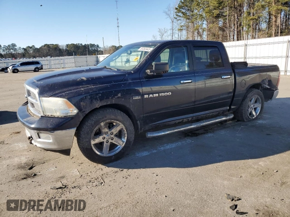 2012 Ram 1500 Big Horn z VIN 1C6RD6LT6CS158640, wystawiony jako Copart lot #89363445 z przebiegiem 139 423 mil mil oraz Szkoda całkowita • Salvage title. Historia ofert i sprzedaży dostępna na DreamBid. Obrazek 1.