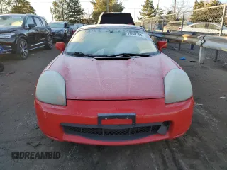 2002 Toyota MR2 z VIN JTDFR320X20050275, wystawiony jako Copart lot #78687794 z przebiegiem 183 243 mil mil oraz Szkoda całkowita • Salvage title. Historia ofert i sprzedaży dostępna na DreamBid. Obrazek 5.