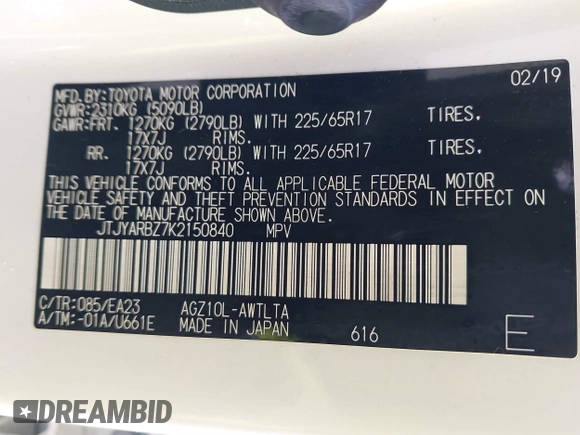 2019 Lexus NX 300 with VIN JTJYARBZ7K2150840, listed as a IAAI auction lot 41296064 with 40,123 mi miles and . Bid and sale history available at DreamBid. Image 9.