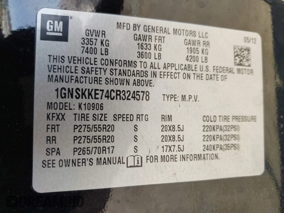 2012 Chevrolet Suburban LTZ with VIN 1GNSKKE74CR324578, listed as a IAAI auction lot 42129334 with 182,655 mi miles. Bid and sale history available at carsss.com. Image 9.