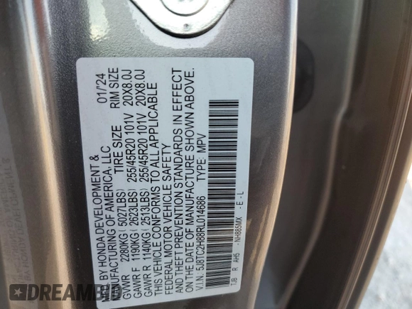 2024 Acura RDX w/A-Spec Advance Package with VIN 5J8TC2H88RL014686, listed as a Copart auction lot 77444064 with Not Provided miles and Salvage Title. Bid and sale history available at carsss.com. Image 13.