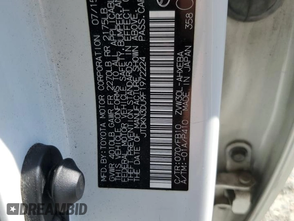 2015 Toyota Prius Four with VIN JTDKN3DU9F1972224, listed as a Copart auction lot 50846155 with 110,106 mi miles and Salvage Title. Bid and sale history available at carsss.com. Image 13.