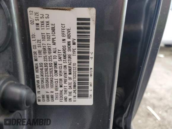 2012 Honda CR-V EX-L with VIN JHLRM4H77CC023270, listed as a Copart auction lot 47892455 with 0 mi miles and Salvage Title. Bid and sale history available at carsss.com. Image 13.