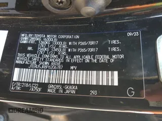 2023 Toyota 4Runner TRD Off Road Premium with VIN JTERU5JR8P6206787, listed as a Copart auction lot 54021565 with 69,724 mi miles and Salvage title. Bid and sale history available at DreamBid. Image 13.