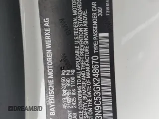 2016 BMW 4 Series 428i xDrive z VIN WBA3N9C53GK248670, wystawiony jako Copart lot #59620425 z przebiegiem 82 921 mil mil oraz Szkoda całkowita • Salvage title. Historia ofert i sprzedaży dostępna na DreamBid. Obrazek 12.