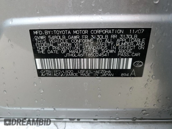 2008 Lexus LS 460 L with VIN JTHGL46F185024541, listed as a Copart auction lot 88857865 with 132,880 mi miles and Clean title. Bid and sale history available at DreamBid. Image 13.