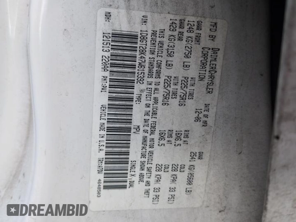 2007 Dodge Nitro SXT with VIN 1D8GT28K47W615392, listed as a Copart auction lot 51834425 with 195,055 mi miles and Salvage Title. Bid and sale history available at carsss.com. Image 16.