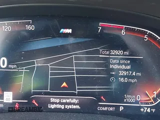 2022 BMW X4 xDrive30i с VIN 5UX33DT08N9M07685, выставлен на аукционе IAAI как лот 42570893 с пробегом 32 920 миль миль и . История ставок и продаж доступна на DreamBid. Изображение 7.