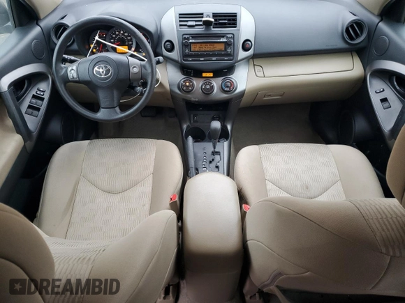 2012 Toyota RAV4 with VIN 2T3BK4DVXCW086613, listed as a Copart auction lot 45095555 with 150,012 mi miles and Salvage Title. Bid and sale history available at carsss.com. Image 8.
