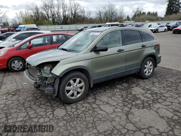 2008 Honda CR-V EX with VIN JHLRE48568C033422, listed as a Copart auction lot 51320175 with 209,861 mi miles and Salvage Title. Bid and sale history available at carsss.com. Image 1.